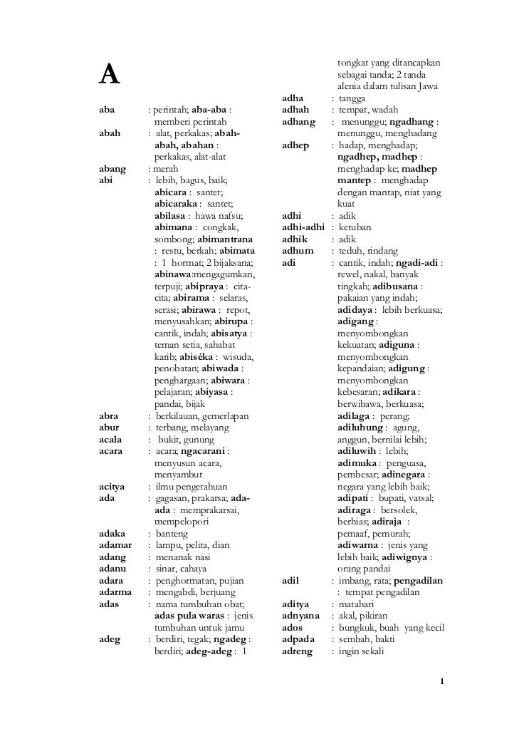 kamus bahasa jawa kuno
